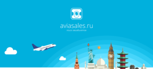 Aviasales.ru